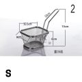 Mini Stainless Steel Frying Basket – Small 304 Mesh Fry Basket for French Fries, Snacks, Dim Sum & Commercial Use – Food-Grade Silver Serving Basket. 