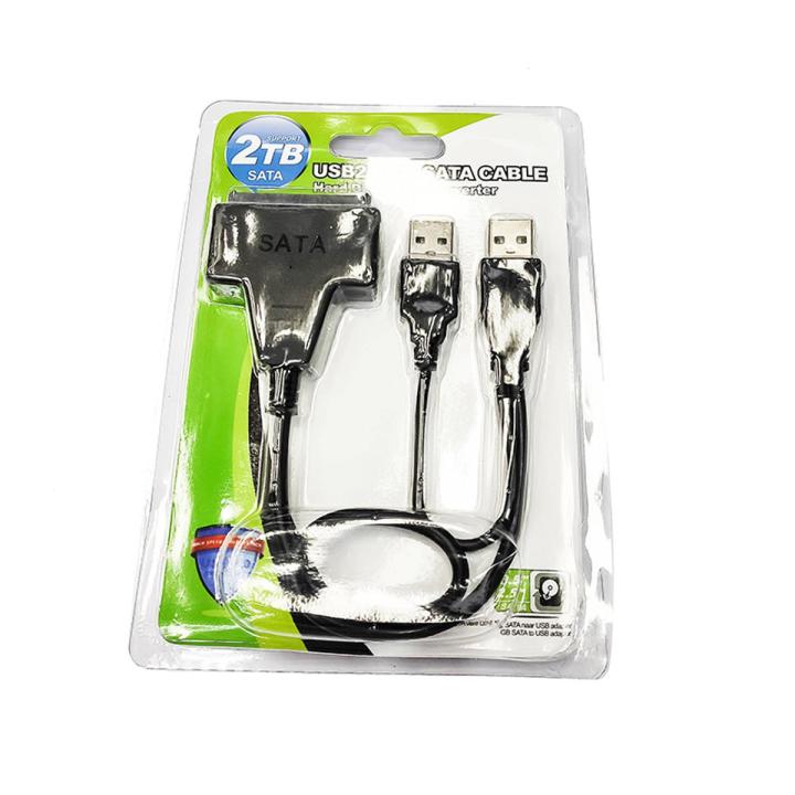USB2.0 Easy Drive Cable to SATA Cable SATA Data Cable For 2.5 Inch SSD SATA Hard Disk support 2TB Hard Disk