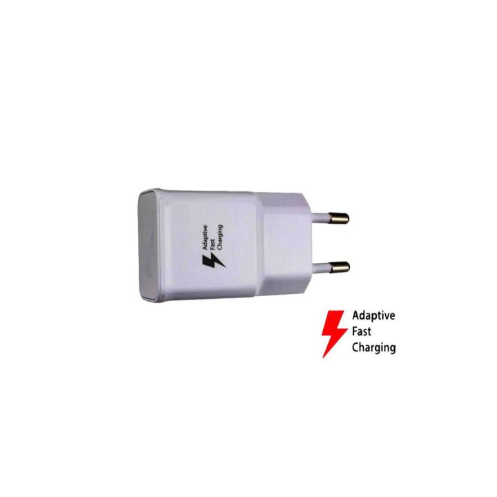 EU 2 Pin Plug EP-TA20 Fast Charging Travel Adapter For Samsung & Other Android Smart Phones - White