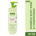 WBM Baby Care 3 in 1 Shampoo Conditioner And Body Wash - 300 ML - Baby Shampoo Set - Baby Shampoo and Body Wash - Baby Shampoo Kit - Baby Shampoo Gift Set - Baby Shampoo and Conditioner -. 