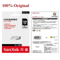 Certification Metal Max 15SB Flash Drive 3.1 U SanDisk USB Pen Drive Original Pendrive0MB/s 512GB 128GB 64GB 32GB 16GB Official Verification. 
