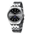 SWIDU Men Watch Business Calendar Quartz Watches Stainless Steel Strap Watch For Men. 