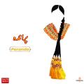 Traditional Punjabi Girls Paranda Designs, Colorful Women Hair Parandi, Hair Extensions For Females, Handcrafted Ladies Hair Fashion Accessories, Balon K Liye Parranda, Bridal Hair. 