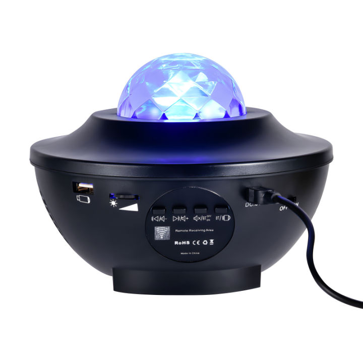 Compact Multi-Functional LED Galaxy Projector Light With Built-In Bluetooth Speaker - Portable Mini Design