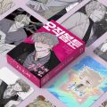55 Pcs/Set Low Tide in Twilight Kim Euihyun, Yeo Taeju Laser Lomo Card Korean Manga Characters HD Photocard Cosplay Gift. 
