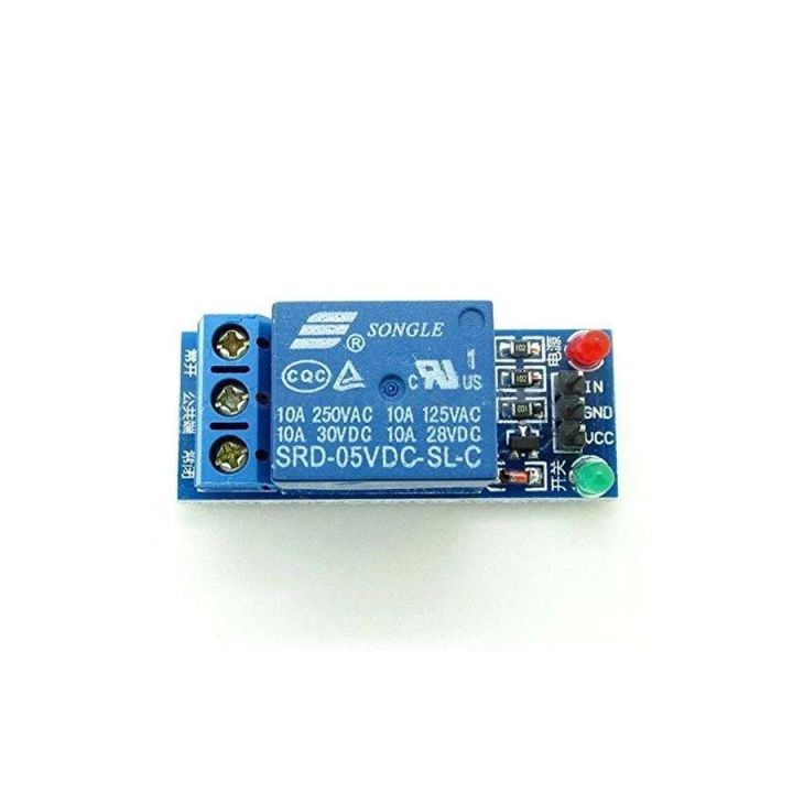 1%20Channel%20Relay%20Module%20For%20Arduino%20-%20Image%203