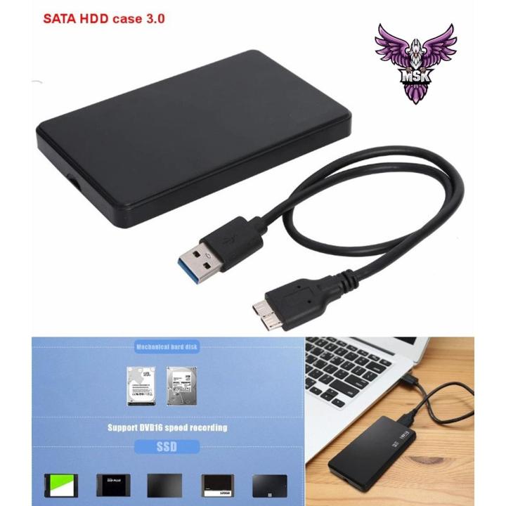 MSK Caddy 2.5 inch Hard Disk Case SATA USB3.0 Portable SSD Disk HDD Box 5Gbps External Hard Disk Enclosure