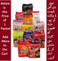 Samyang Choose Flavors of Your Choice Korean Ramen (Pack of 5s) Noodles (Red 3X Spicy, Red 2X Spicy, Black Hot Chicken, Pink Carbonara, Creamy Carbonara, Green Jjajang, Yellow Cheese, Original Spicy, Extra Spicy, Kimchi, Vegetasty Soupy Korean Imported. 