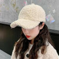 Baseball Cap
Artificial Lamb Wool Hat
Plush Baseball Cap
Sunshade Cap. 