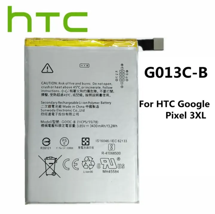 Google%20Pixel%203XL%20Battery%20Replacement%20G013C-B%20Battery%20with%203430mAh%20Capacity_%20Silver%20-%20Image%203