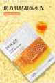 BIOAQUA Moisturizing Face Sheet Mask Improving Dryness Sheet Mask 3/5/4/15/10/20/50/100pcs. 