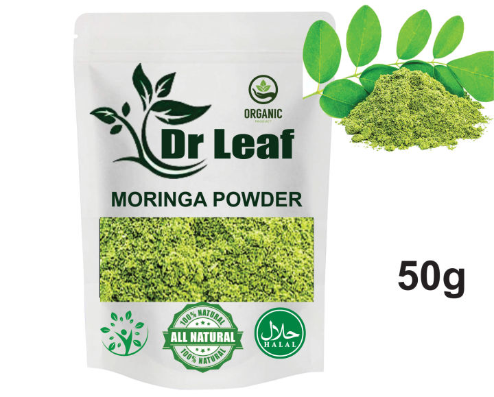 moringa powder organic in pakistan 50g