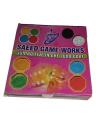Jumbo Five In One Ludo (1 Pcs). 