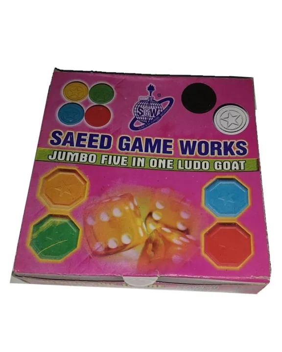 Jumbo%20Five%20In%20One%20Ludo%20(1%20Pcs)%20-%20Image%209