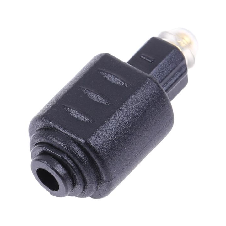 Toslink%20Plug%20to%203.5mm%20Mini%20Digital%20Optical%20Cable%20Adapter%20Male%20to%20Female%20Fiber%20Optic%20Adapter%20Audio%20-%20Image%208