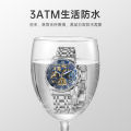 Skmei New Fashion Quartz Men Watch Stainless Steel Waterproof 7039. 