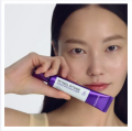 Retinol Intense Advanced Triple Action Eye Cream - Removes Dark Circles, Removes Fine Lines, Moisturizes Eye Care 30ml. 