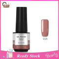 Gel Nail Polish Stylish Coat Soak-off UV Glue. 