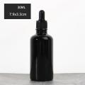 Glass Black Dropper Bottles Essential Oil Bottles For Perfume Makeup Containers. 