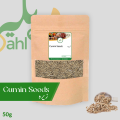 Safaid Zeera (White Cumin Seeds) 50 Gram. 