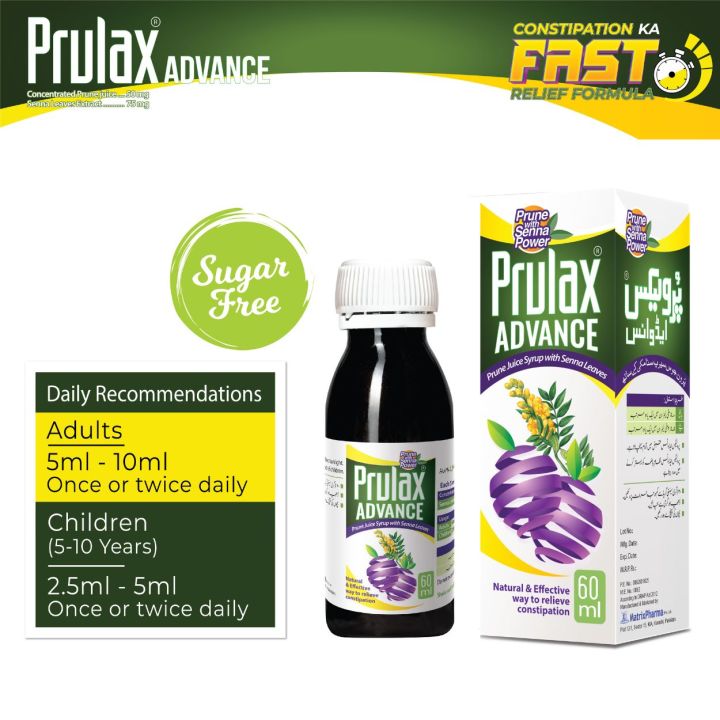 MATRIX%20PHARMA%20Prulax%20%C2%AE%20Advance%20Prune%20Juice%20Syrup%20with%20Senna%20Leaves%20for%20Constipation%20Relief%20-%2060ml%20-%20Image%203