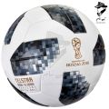 Telstar Fifa 2018 Football Soccer Football Match Ball, Indoor Outdoor Play, Water Proof Football by Beynaam Online Store. 