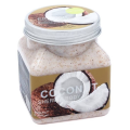 WOKALI  Coffee Sherbet Body Scrub Deep Cleansing Body Scrub Suitable for all skin type 350ML. 