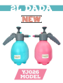 Multi Purpose Water Spray Pressure Type 2 Liter Bottles Interface Bottle Spray for Garden Tools and Multi Purpose Use. 