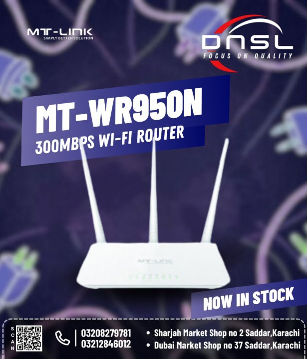 MT-Link MT-WR950N Wireless WiFi Router | 300Mbps WiFi | Triple Antenna