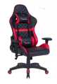TORGHAR Imported Gaming Chair With Footrest Or Without Footrest. 