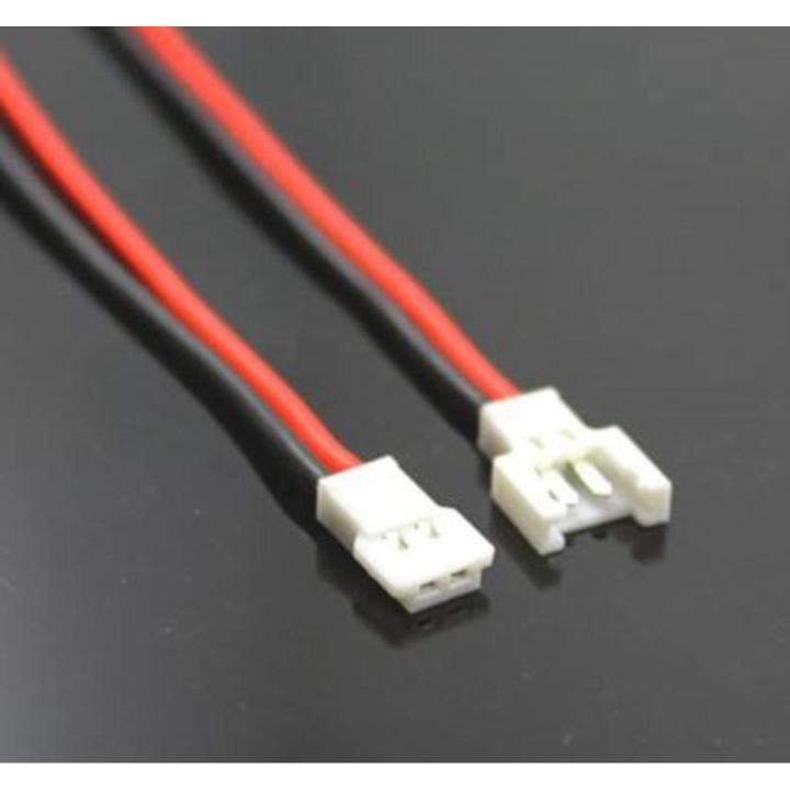 Molex 51005 Male Female 2mm Drone battery connector Pair