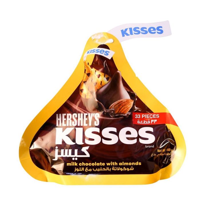 Hershey's%20Kisses,%20Milk%20Chocolate%20With%20Almonds,%20150g%20-%20Image%202