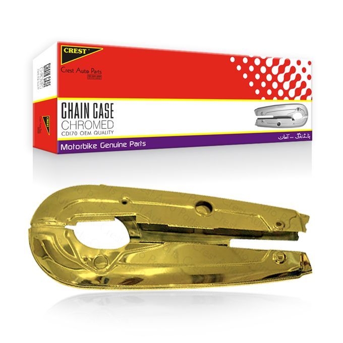 CHAIN COVER CDI-70 GOLDEN METALIZED OEM QUALITY (BOX PACK)