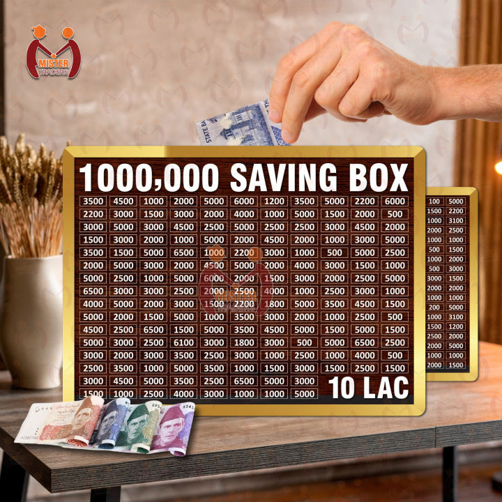 10 Lac Rupees Saving Box – 1,000,000 PKR Wooden Money Challenge – Smart ...