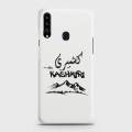 Samsung Galaxy A20s Cover - SkinLee HQ Hard Case - Caste Name Kashmiri Customized Cover - SKINLEE-680-1-541-403. 