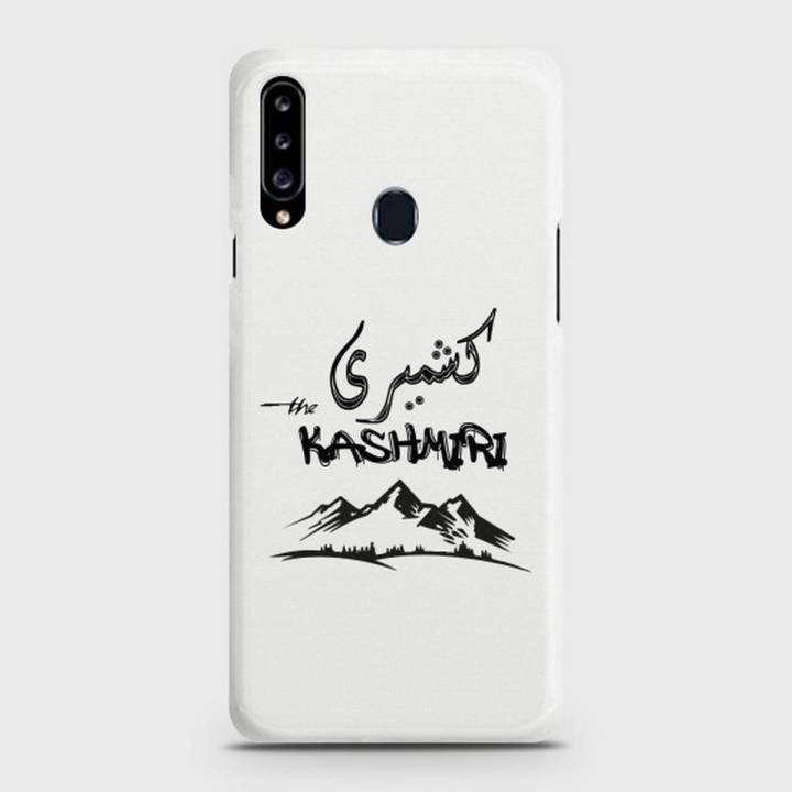 Samsung Galaxy A20s Cover - SkinLee HQ Hard Case - Caste Name Kashmiri Customized Cover - SKINLEE-680-1-541-403