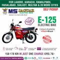 MS Jaguar Electric Bike E-125. 