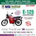 MS Jaguar Electric Bike E-125. 