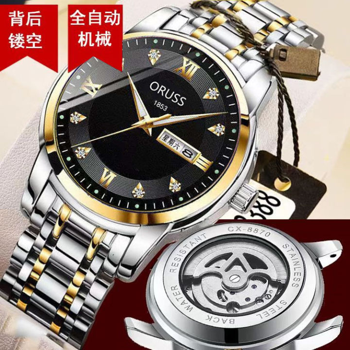 Genuine%20Goods%20Business%20Watch%20Men's%20Watch%20Original%20Original%20Stainless%20Steel%20Watch%20Sports%20Brand%20Automatic%20Fake%20Mechanical%20Men's%20Luminous%20Waterproof%20Calendar%20Transparent%20Bottom%20Watch%20-%20Image%202
