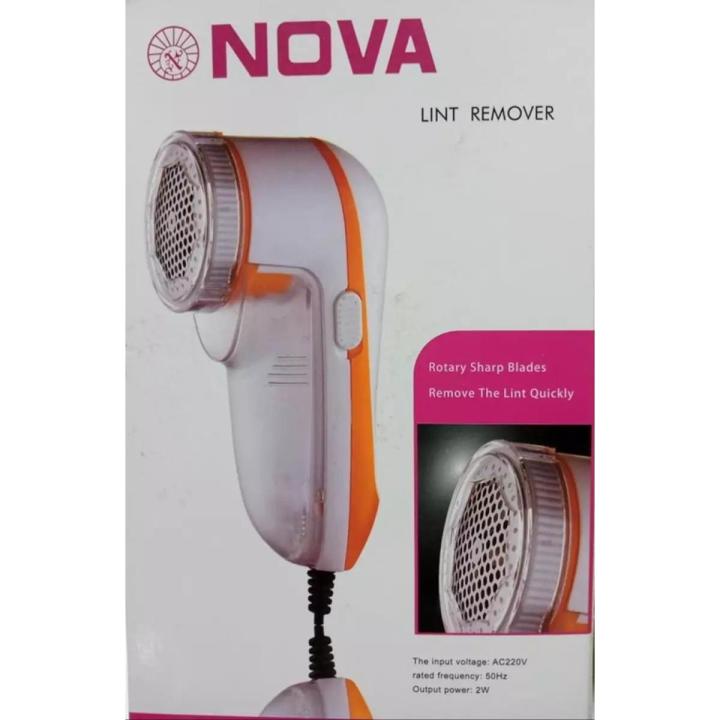Lint remover price online