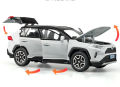 1:32 Diecast Toyota RAV4 Off-Road Vehicle. 