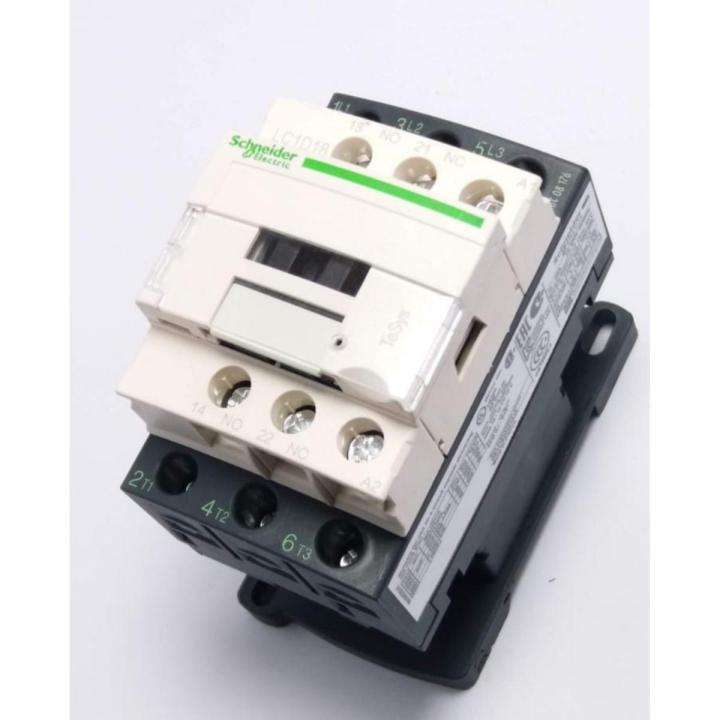 SCHNEIDER MAGNETIC CONTACTOR