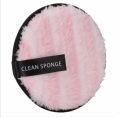 Makeup Remover Pads Reusable Washable Cotton Pads for Daily Use for Home Use. 