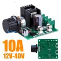 10A PWM DC Motor Speed ​​Controller Dimmer Voltage Regulator Kit 12V-40V. 
