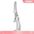 Lioaber- Kitchen Scissors Sharp Chicken Meat Cutting Chicken Bone Scissors. 