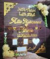 J&K Nikkah thumb board /frame customized. 