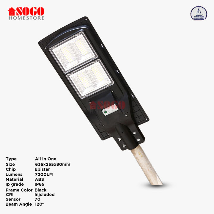 Sogo 80 watts Smart Solar Led Street Light With Motion Sensor (80 watts)
