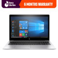 HP ELITEBOOK 840-G5 8TH GENERATION  INTEL CORE-I5  8250u PROCESSOR  8GB RAM  256GB SSD  FHD  14.1’INCH (WINDOWS 11 ACTIVATED) FREE LAPTOP BAG - Daraz like new laptops. 