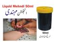 Liquid henna for Injection Mehndi 50ml Bottle. 