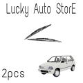 SUZUKI MEHRAN WIPER BLADES 2 PCS. 